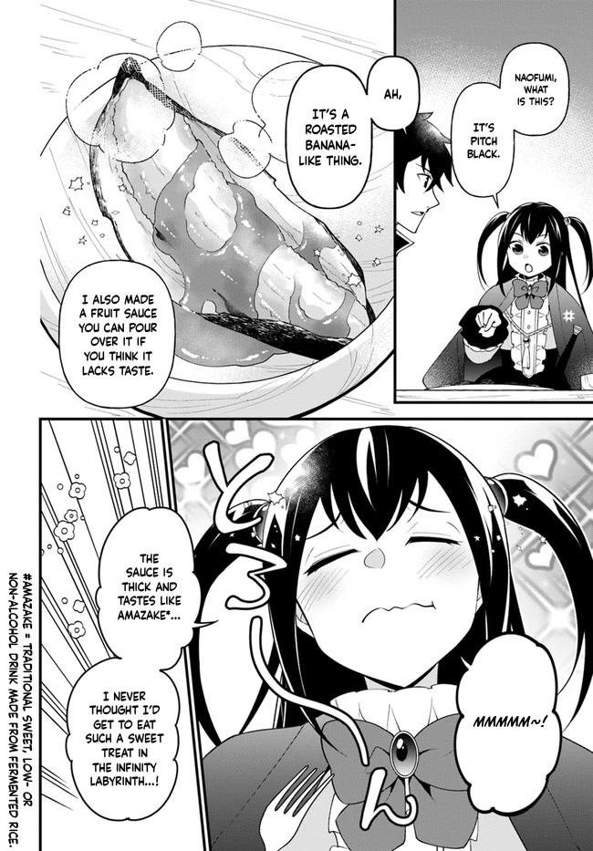 Tate no Yuusha no Oshi Nagaki Chapter 31 page 21 - Chapter 31: Seafood Paella and Roasted Bananas