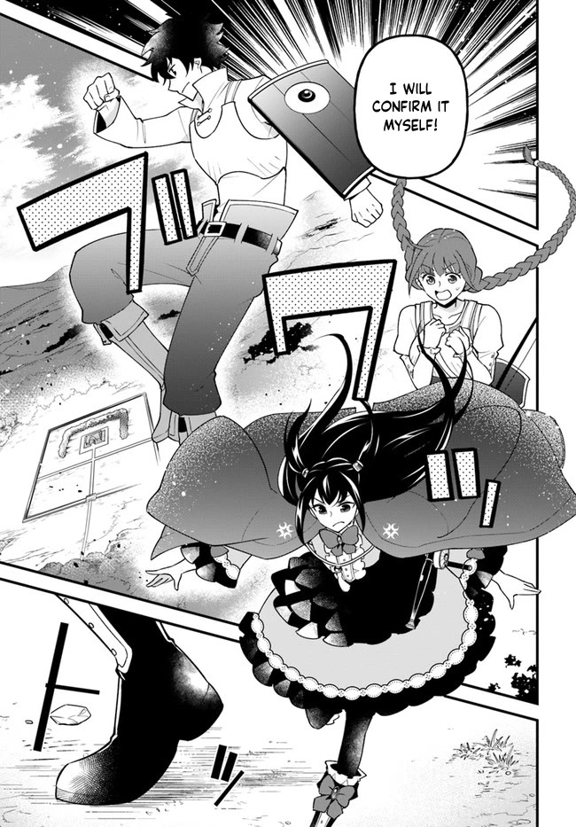 Tate no Yuusha no Oshi Nagaki Chapter 31 page 26 - Chapter 31: Seafood Paella and Roasted Bananas