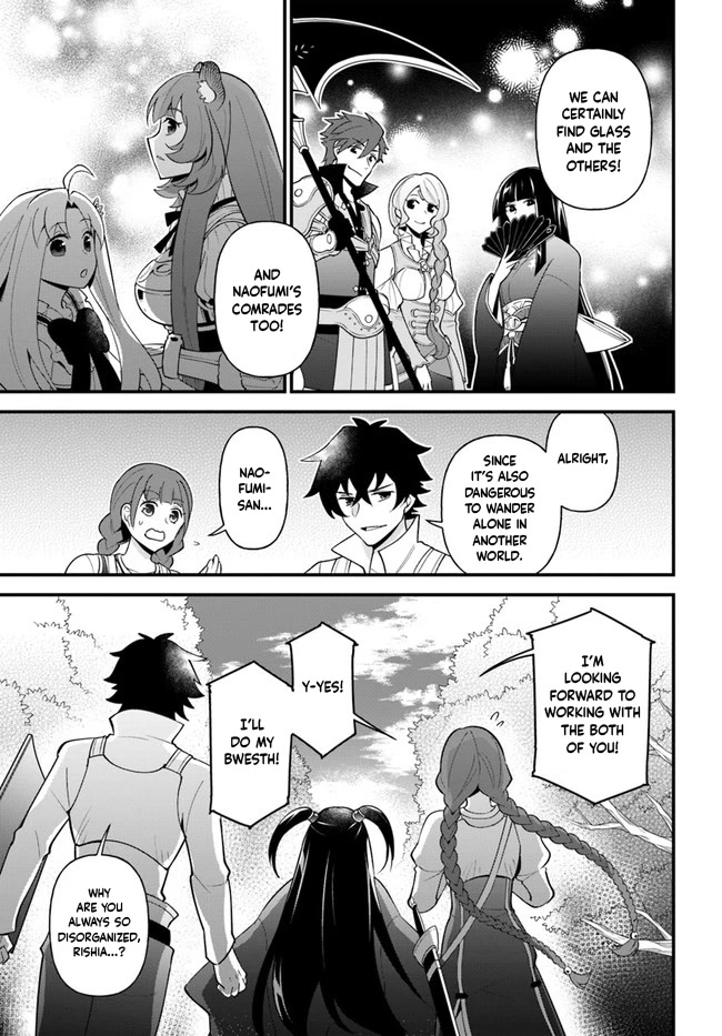 Tate no Yuusha no Oshi Nagaki Chapter 31 page 28 - Chapter 31: Seafood Paella and Roasted Bananas