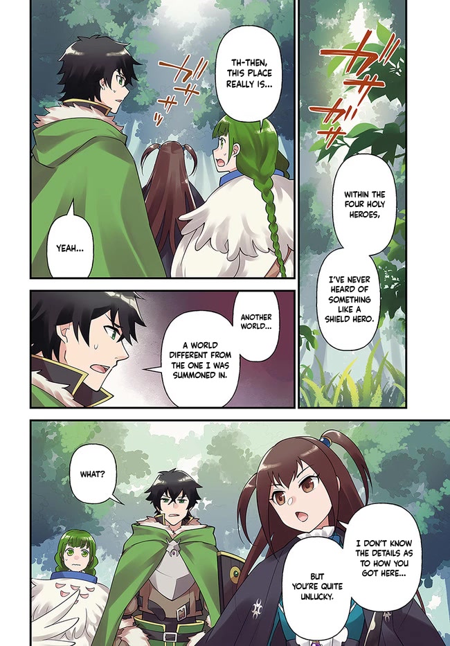 Tate no Yuusha no Oshi Nagaki Chapter 31 page 5 - Chapter 31: Seafood Paella and Roasted Bananas