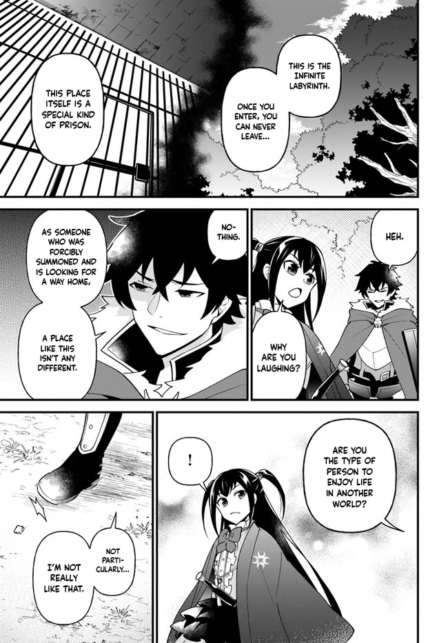 Tate no Yuusha no Oshi Nagaki Chapter 31 page 6 - Chapter 31: Seafood Paella and Roasted Bananas