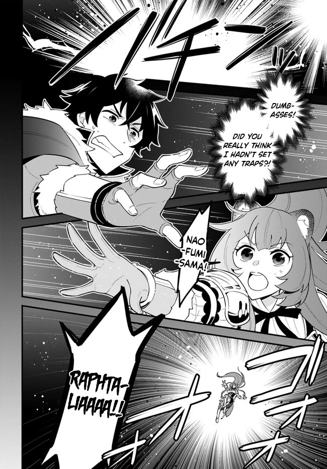 Tate no Yuusha no Oshi Nagaki Chapter 31 page 9 - Chapter 31: Seafood Paella and Roasted Bananas