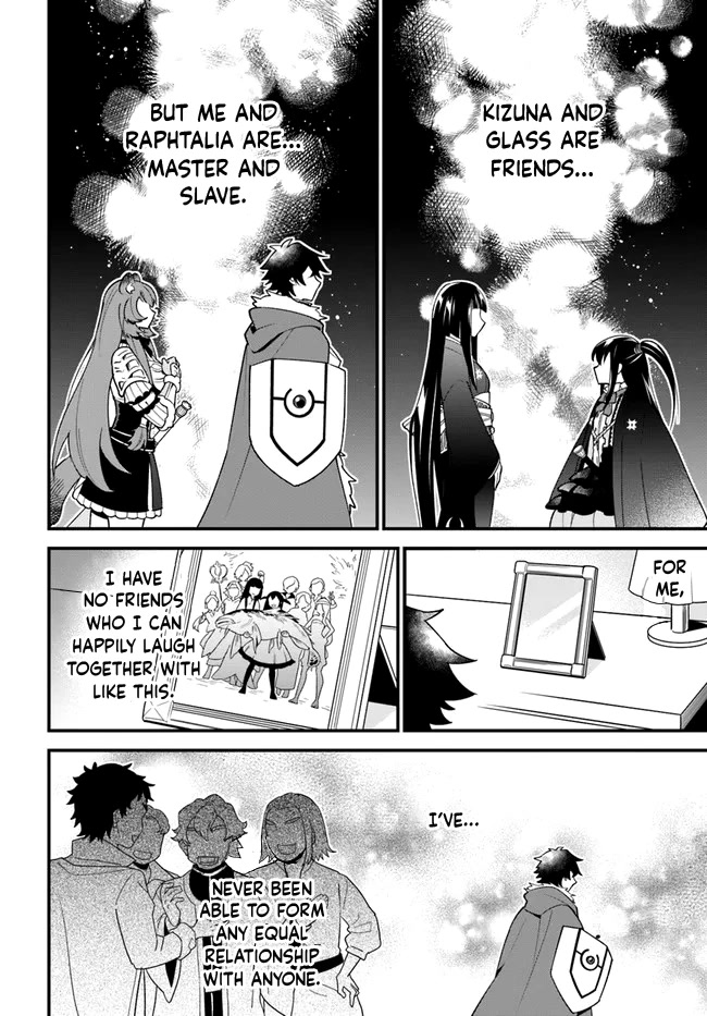 Tate no Yuusha no Oshi Nagaki Chapter 32 page 11 - Chapter 32: Simmered Herring and Sashimi