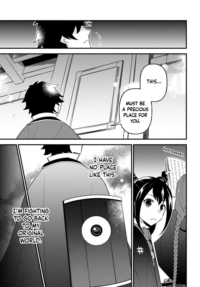 Tate no Yuusha no Oshi Nagaki Chapter 32 page 12 - Chapter 32: Simmered Herring and Sashimi