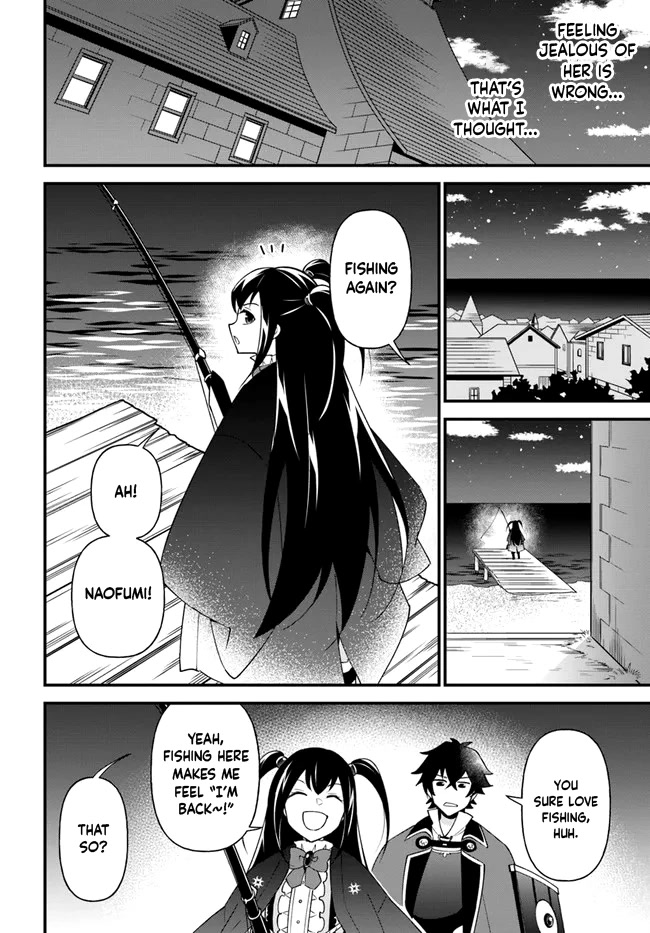 Tate no Yuusha no Oshi Nagaki Chapter 32 page 13 - Chapter 32: Simmered Herring and Sashimi