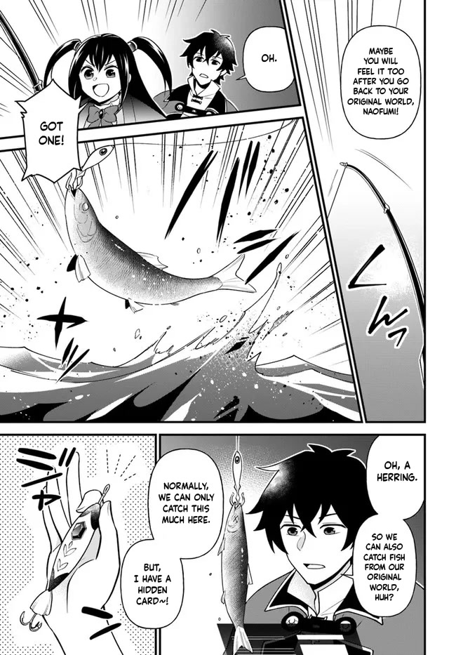 Tate no Yuusha no Oshi Nagaki Chapter 32 page 14 - Chapter 32: Simmered Herring and Sashimi