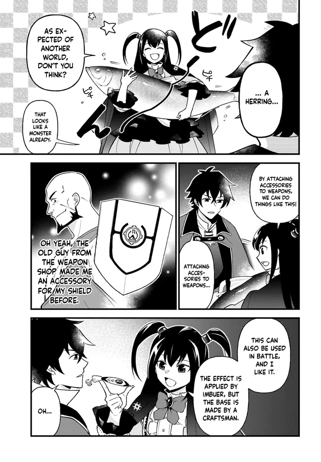 Tate no Yuusha no Oshi Nagaki Chapter 32 page 16 - Chapter 32: Simmered Herring and Sashimi