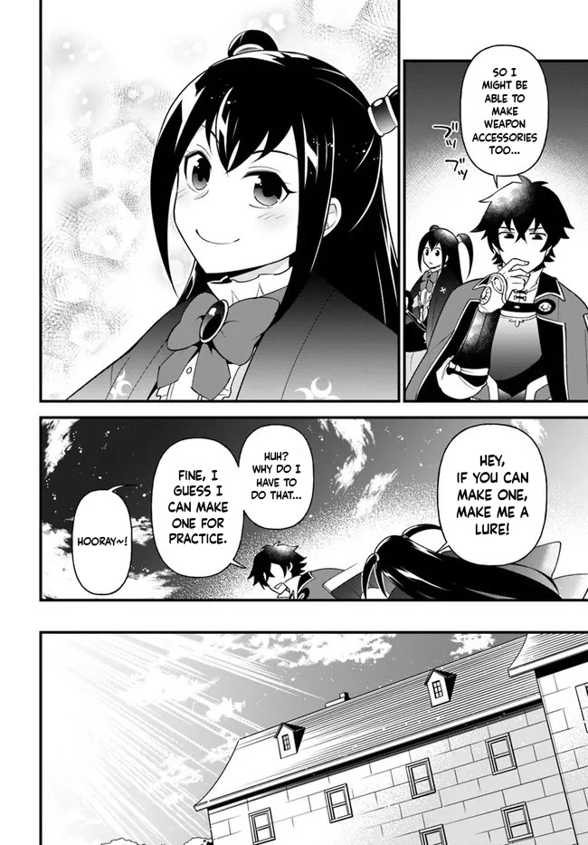 Tate no Yuusha no Oshi Nagaki Chapter 32 page 17 - Chapter 32: Simmered Herring and Sashimi
