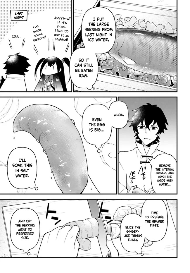 Tate no Yuusha no Oshi Nagaki Chapter 32 page 18 - Chapter 32: Simmered Herring and Sashimi