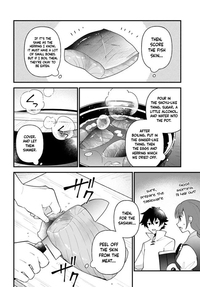 Tate no Yuusha no Oshi Nagaki Chapter 32 page 19 - Chapter 32: Simmered Herring and Sashimi