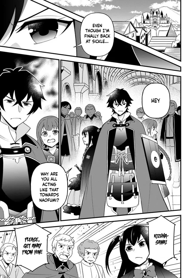 Tate no Yuusha no Oshi Nagaki Chapter 32 page 2 - Chapter 32: Simmered Herring and Sashimi