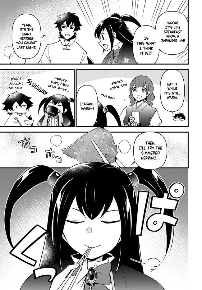 Tate no Yuusha no Oshi Nagaki Chapter 32 page 22 - Chapter 32: Simmered Herring and Sashimi