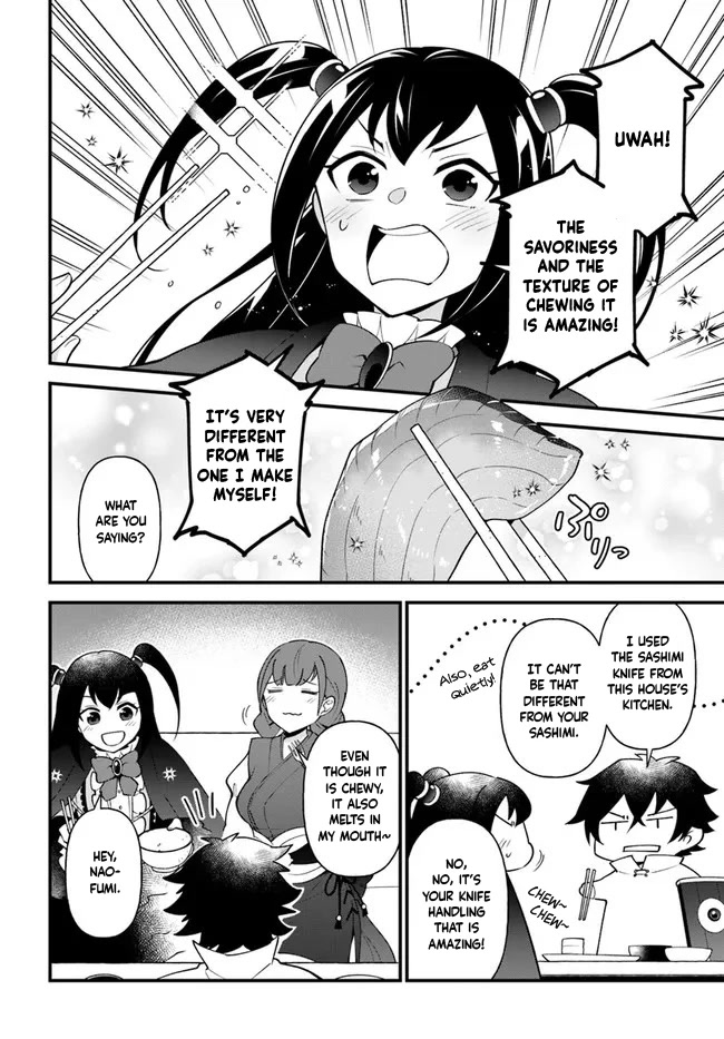 Tate no Yuusha no Oshi Nagaki Chapter 32 page 25 - Chapter 32: Simmered Herring and Sashimi