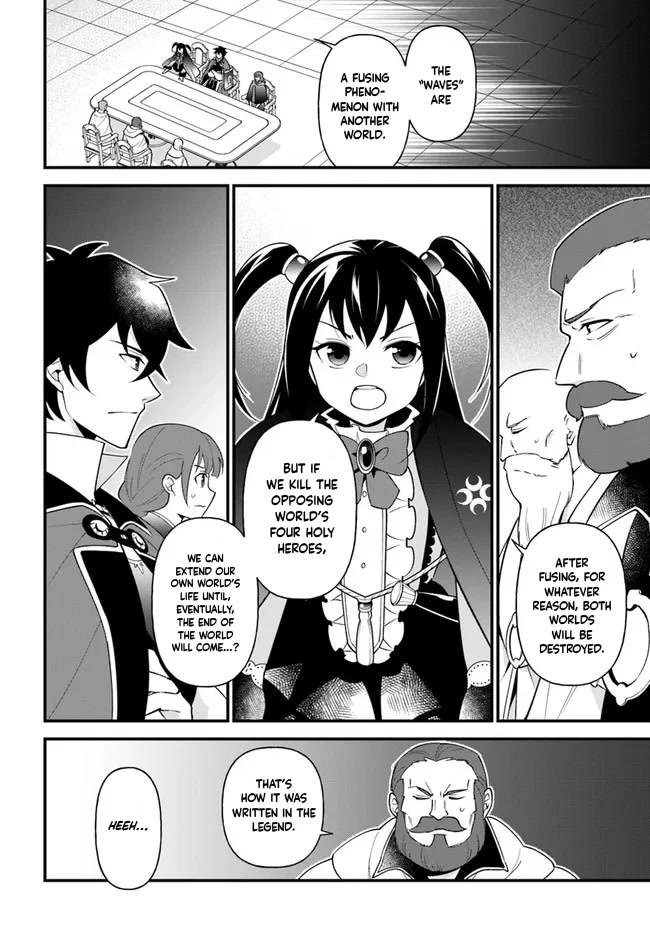 Tate no Yuusha no Oshi Nagaki Chapter 32 page 5 - Chapter 32: Simmered Herring and Sashimi