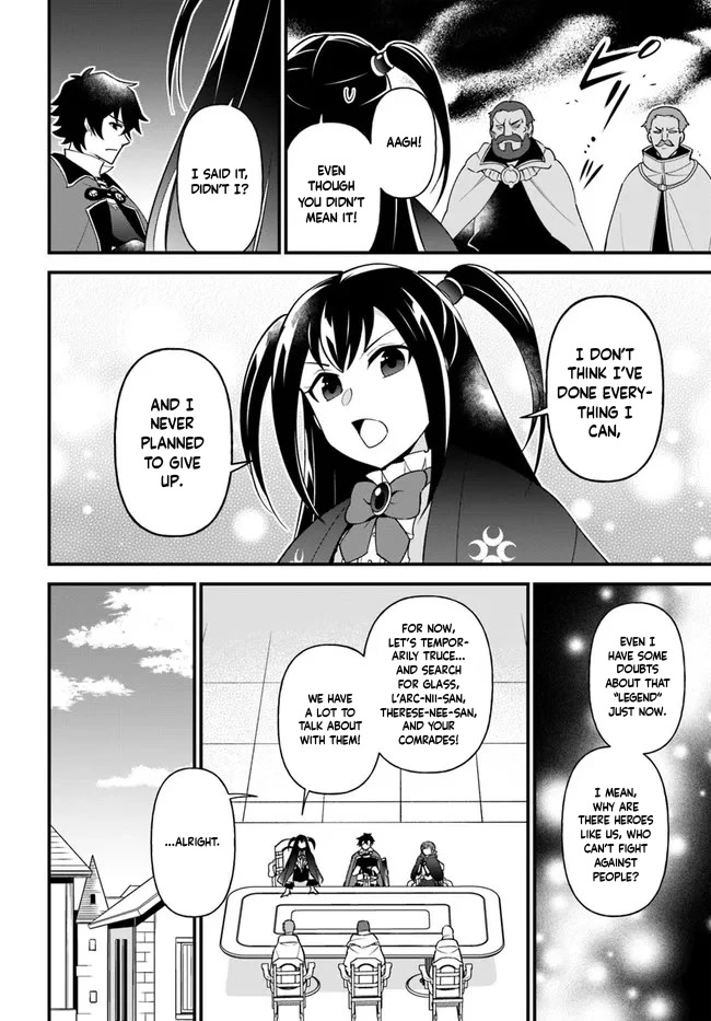 Tate no Yuusha no Oshi Nagaki Chapter 32 page 7 - Chapter 32: Simmered Herring and Sashimi