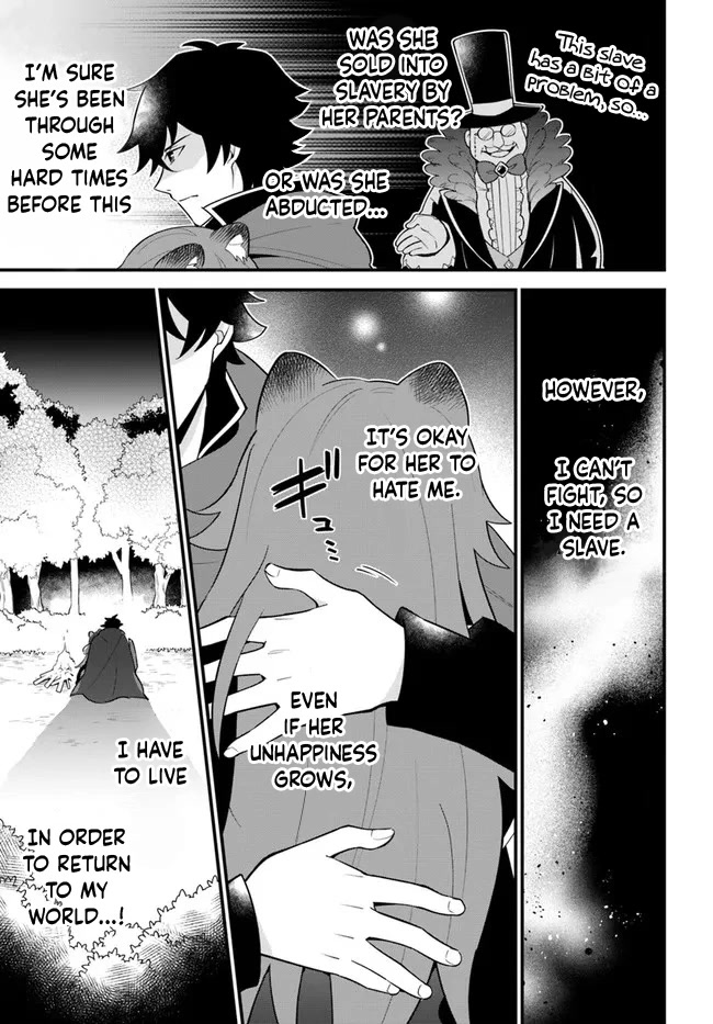 Tate no Yuusha no Oshi Nagaki Chapter 33 page 10 - Chapter 33: Caramelized Sugar Candy
