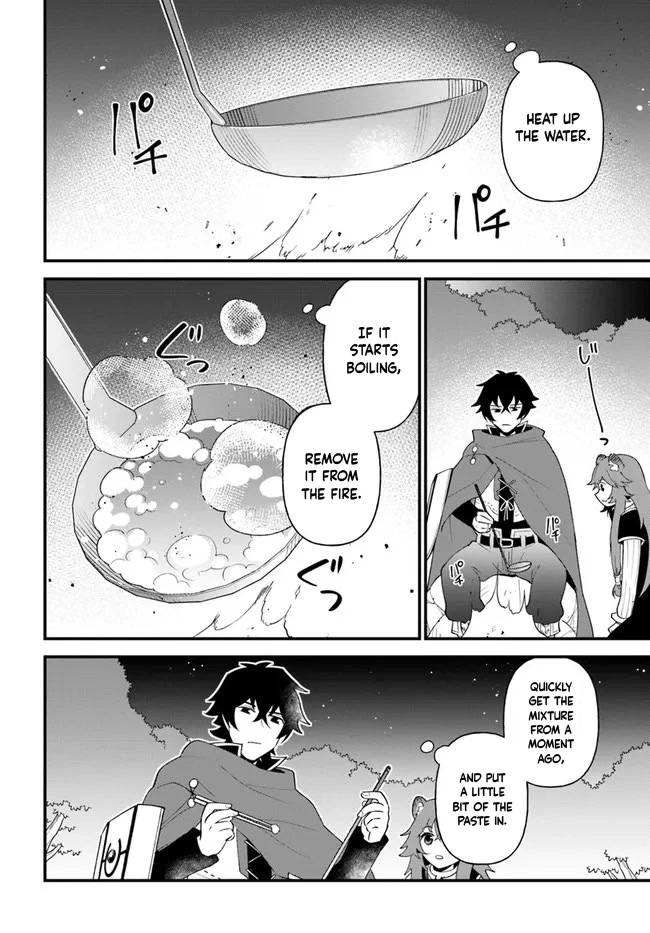 Tate no Yuusha no Oshi Nagaki Chapter 33 page 17 - Chapter 33: Caramelized Sugar Candy