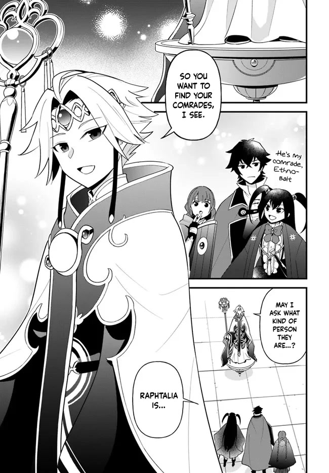 Tate no Yuusha no Oshi Nagaki Chapter 33 page 2 - Chapter 33: Caramelized Sugar Candy