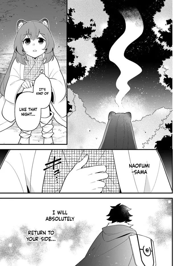 Tate no Yuusha no Oshi Nagaki Chapter 33 page 26 - Chapter 33: Caramelized Sugar Candy
