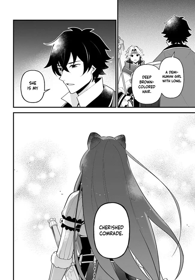 Tate no Yuusha no Oshi Nagaki Chapter 33 page 3 - Chapter 33: Caramelized Sugar Candy