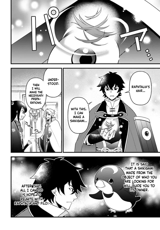 Tate no Yuusha no Oshi Nagaki Chapter 33 page 5 - Chapter 33: Caramelized Sugar Candy
