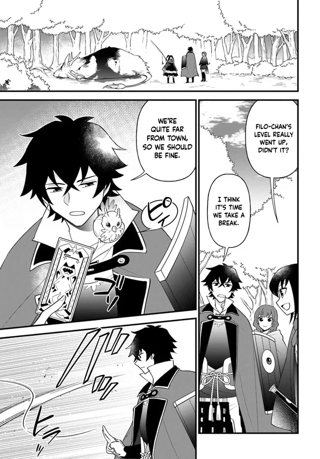 Tate no Yuusha no Oshi Nagaki Chapter 34 page 1 - Chapter 34: Monster Meat Sukiyaki