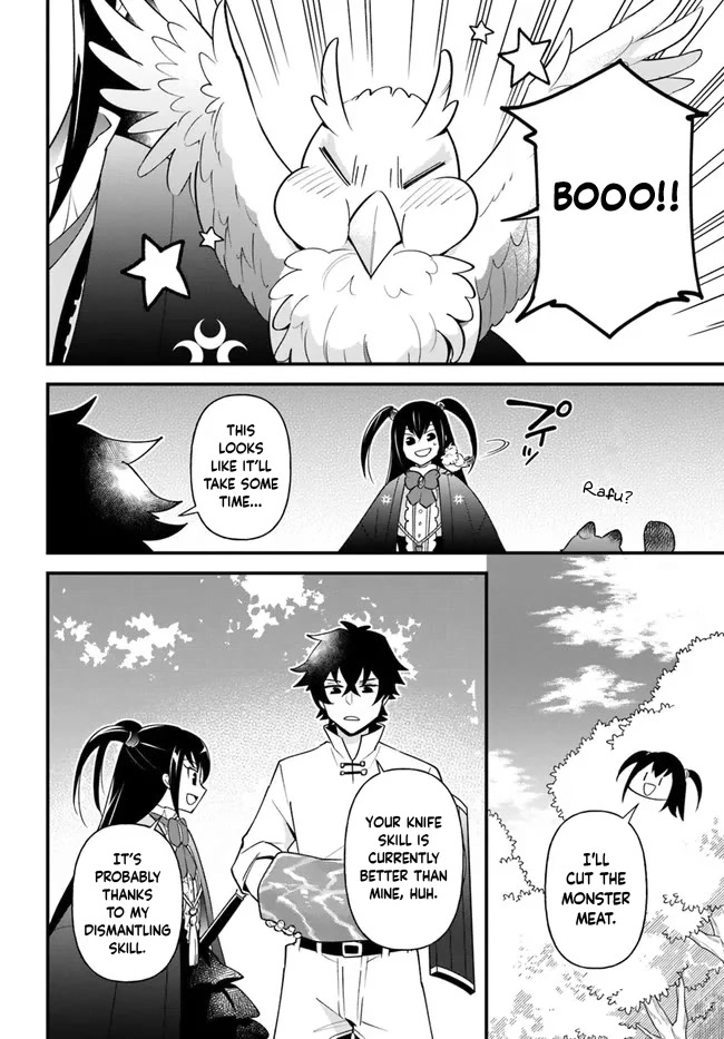 Tate no Yuusha no Oshi Nagaki Chapter 34 page 12 - Chapter 34: Monster Meat Sukiyaki