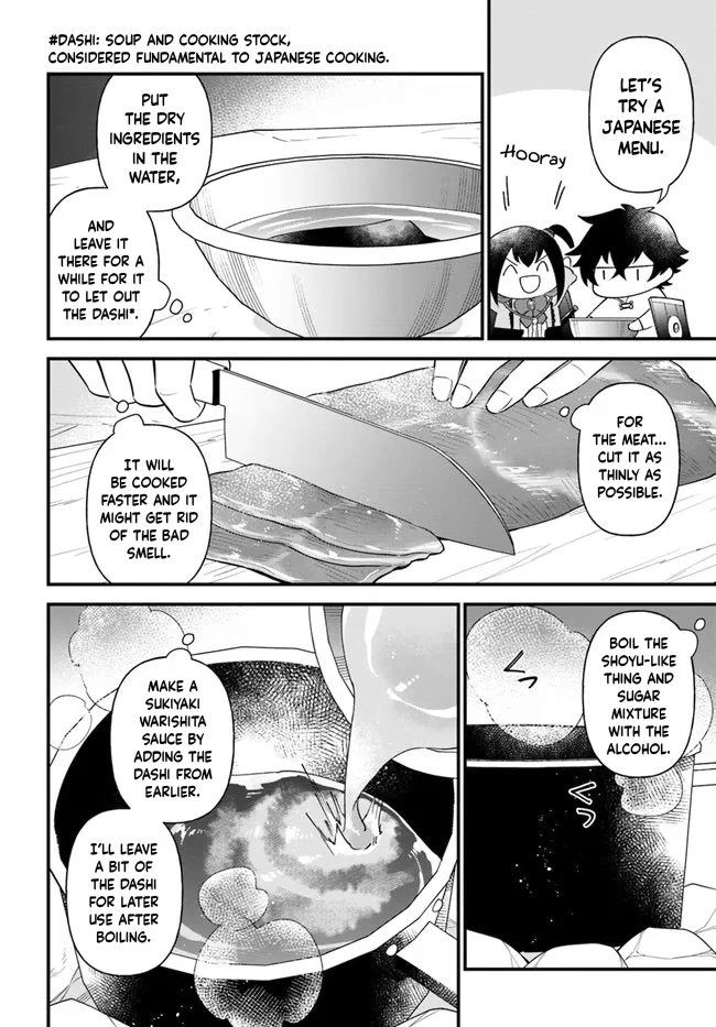 Tate no Yuusha no Oshi Nagaki Chapter 34 page 14 - Chapter 34: Monster Meat Sukiyaki