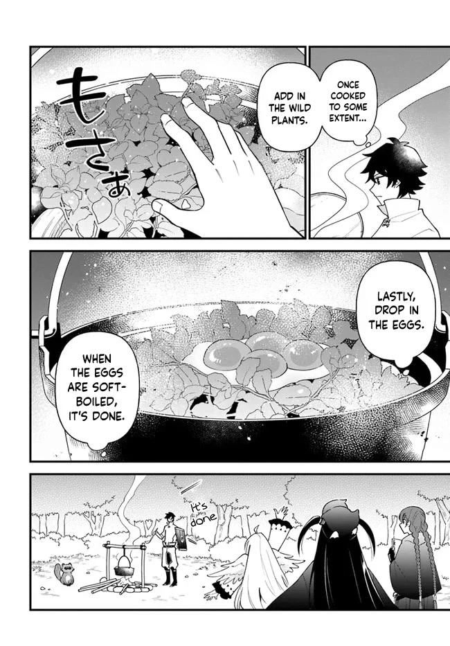 Tate no Yuusha no Oshi Nagaki Chapter 34 page 16 - Chapter 34: Monster Meat Sukiyaki