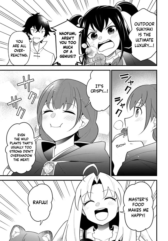 Tate no Yuusha no Oshi Nagaki Chapter 34 page 19 - Chapter 34: Monster Meat Sukiyaki
