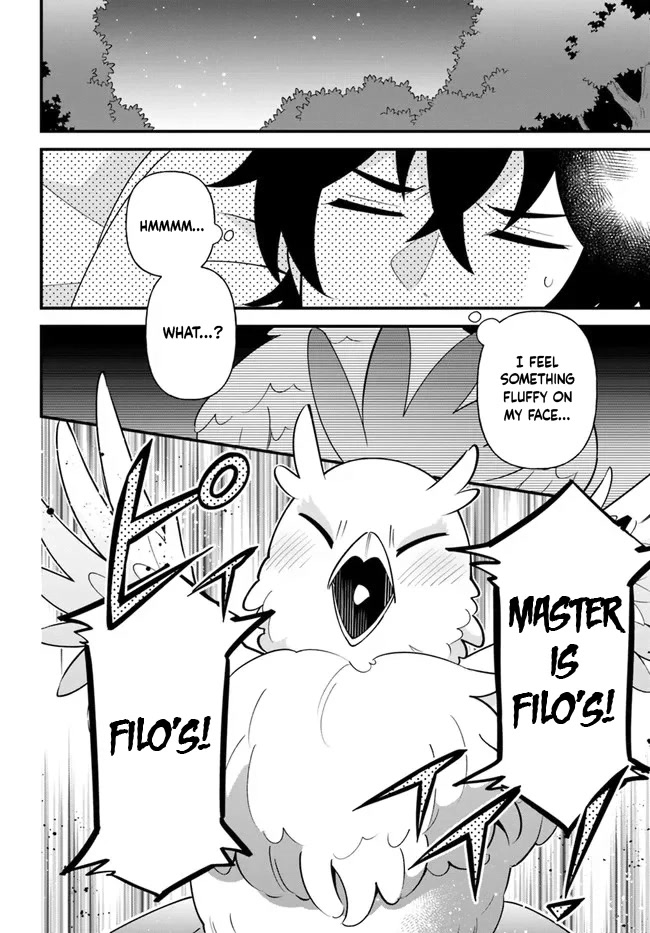 Tate no Yuusha no Oshi Nagaki Chapter 34 page 22 - Chapter 34: Monster Meat Sukiyaki