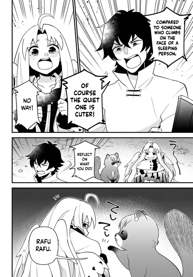 Tate no Yuusha no Oshi Nagaki Chapter 34 page 24 - Chapter 34: Monster Meat Sukiyaki