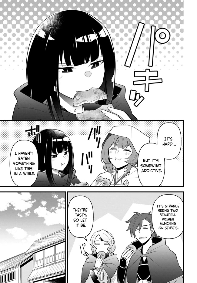 Tate no Yuusha no Oshi Nagaki Chapter 35 page 18 - Chapter 35: Konpeito