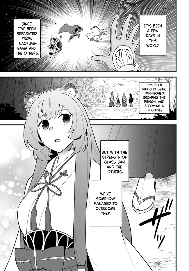 Tate no Yuusha no Oshi Nagaki Chapter 35 page 2 - Chapter 35: Konpeito