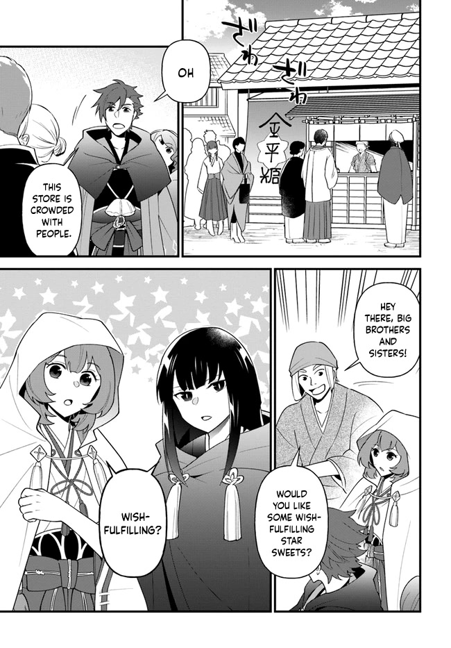 Tate no Yuusha no Oshi Nagaki Chapter 35 page 20 - Chapter 35: Konpeito