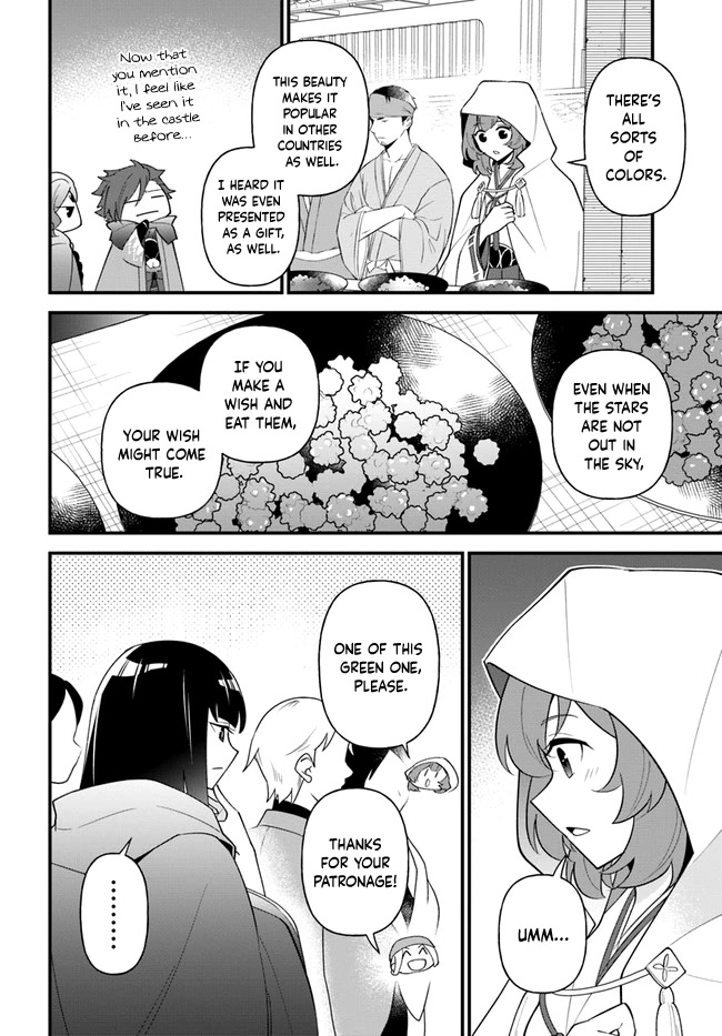 Tate no Yuusha no Oshi Nagaki Chapter 35 page 23 - Chapter 35: Konpeito