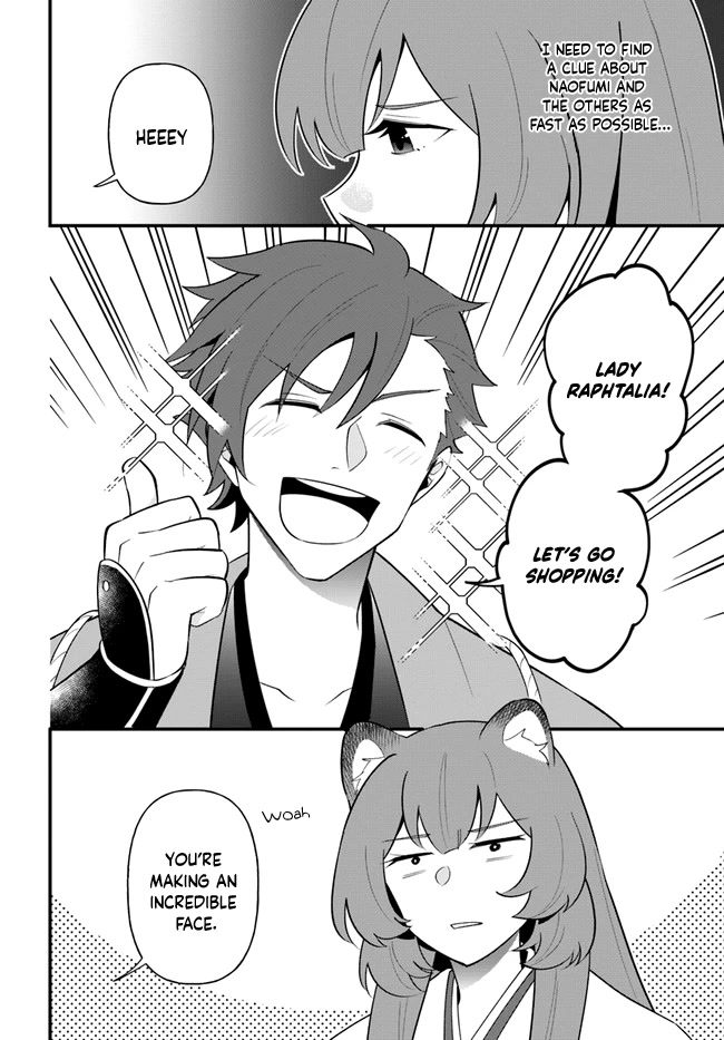 Tate no Yuusha no Oshi Nagaki Chapter 35 page 3 - Chapter 35: Konpeito