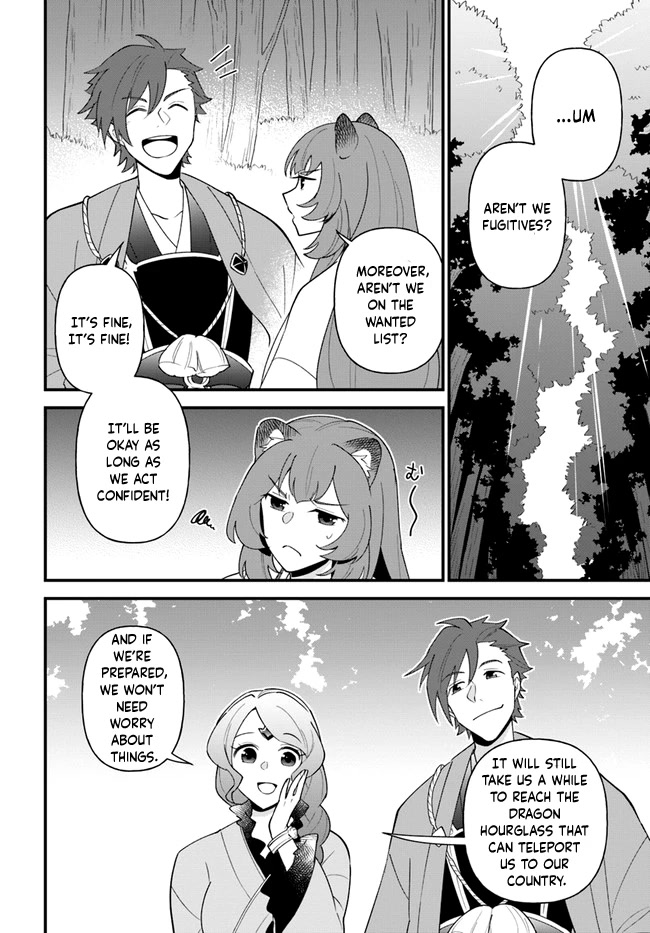 Tate no Yuusha no Oshi Nagaki Chapter 35 page 5 - Chapter 35: Konpeito