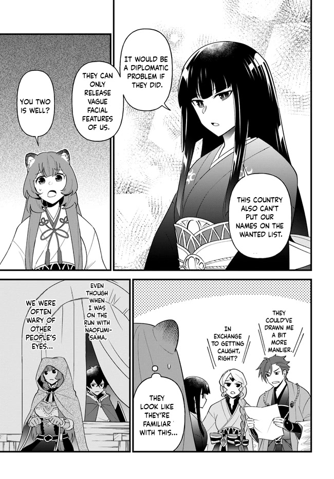 Tate no Yuusha no Oshi Nagaki Chapter 35 page 6 - Chapter 35: Konpeito