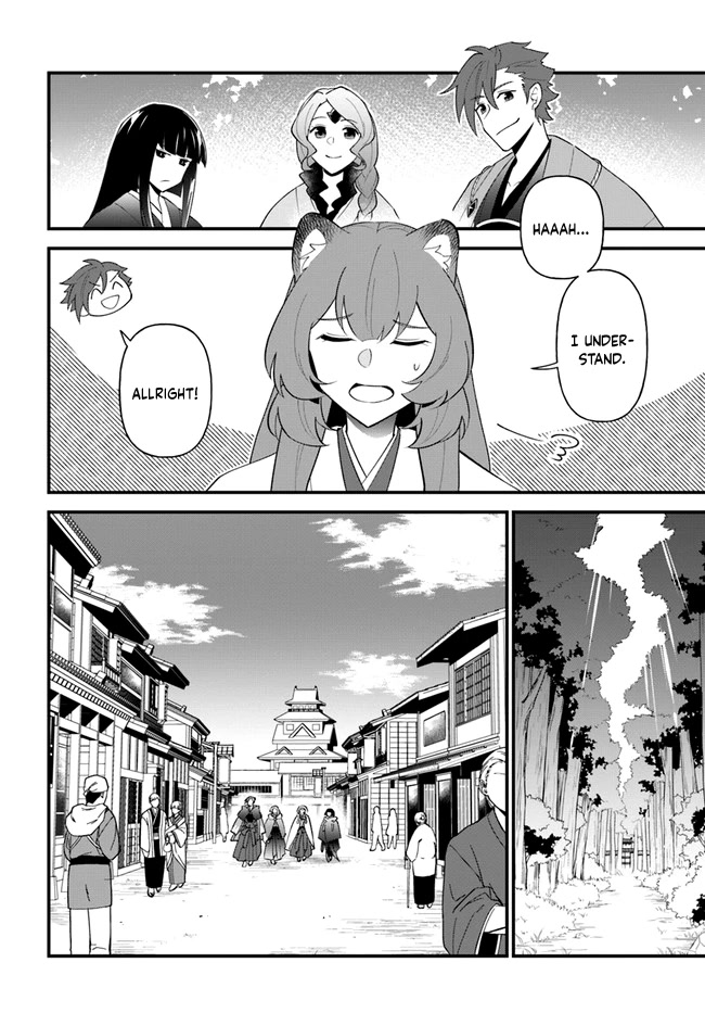 Tate no Yuusha no Oshi Nagaki Chapter 35 page 7 - Chapter 35: Konpeito