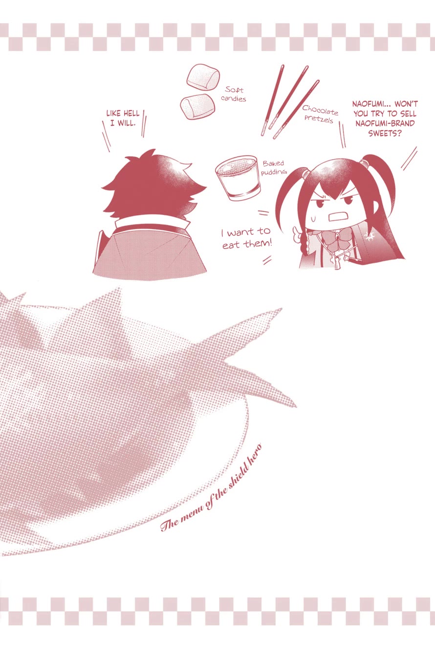 Tate no Yuusha no Oshi Nagaki Chapter 36.5 page 6 - Chapter 36.5