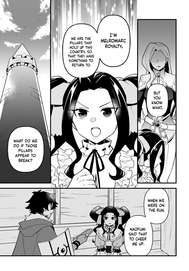 Tate no Yuusha no Oshi Nagaki Chapter 36 page 14 - Chapter 36: Smoked Canapé