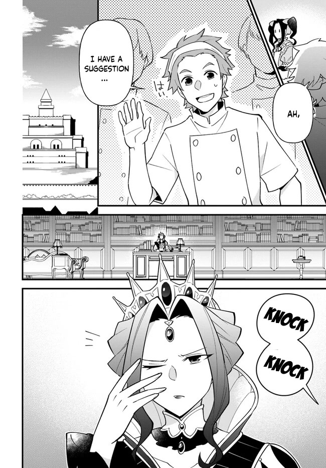 Tate no Yuusha no Oshi Nagaki Chapter 36 page 17 - Chapter 36: Smoked Canapé