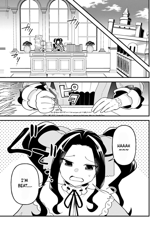 Tate no Yuusha no Oshi Nagaki Chapter 36 page 2 - Chapter 36: Smoked Canapé