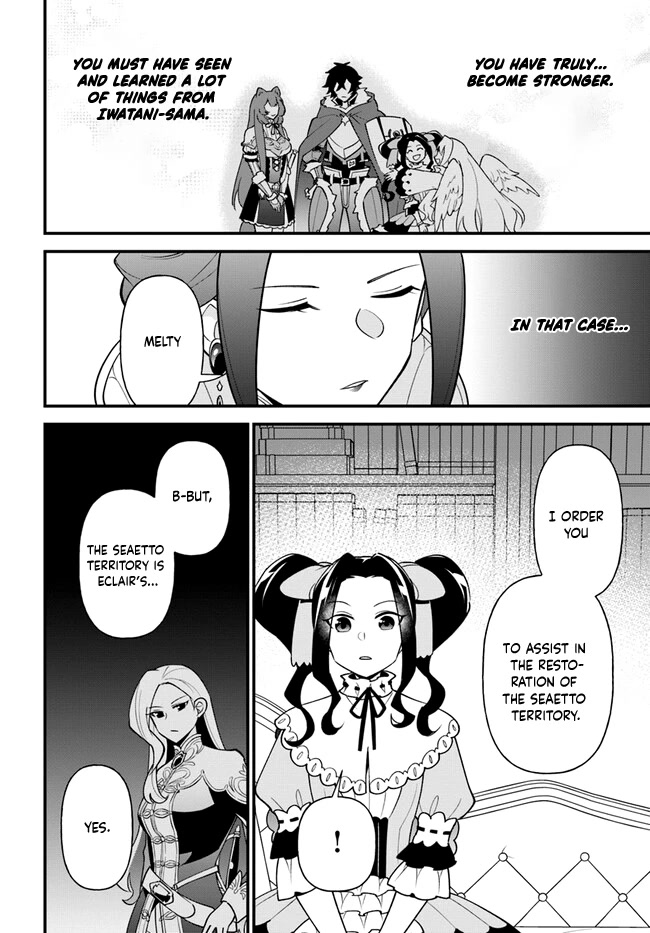Tate no Yuusha no Oshi Nagaki Chapter 36 page 25 - Chapter 36: Smoked Canapé