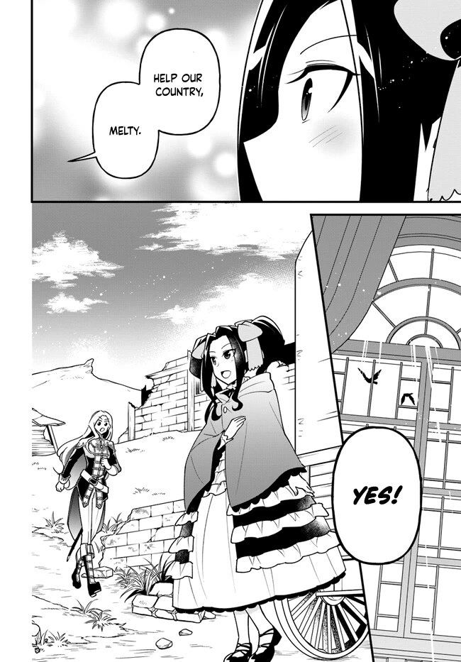 Tate no Yuusha no Oshi Nagaki Chapter 36 page 27 - Chapter 36: Smoked Canapé