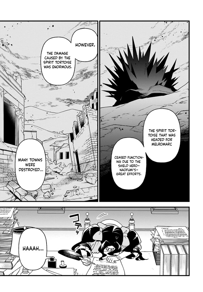 Tate no Yuusha no Oshi Nagaki Chapter 36 page 4 - Chapter 36: Smoked Canapé