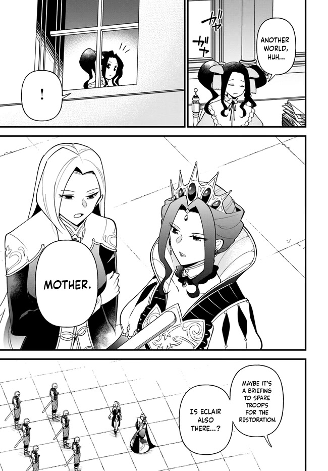 Tate no Yuusha no Oshi Nagaki Chapter 36 page 6 - Chapter 36: Smoked Canapé