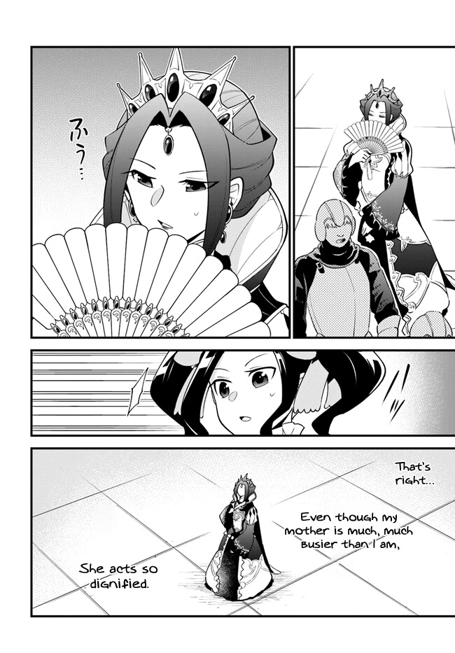 Tate no Yuusha no Oshi Nagaki Chapter 36 page 7 - Chapter 36: Smoked Canapé