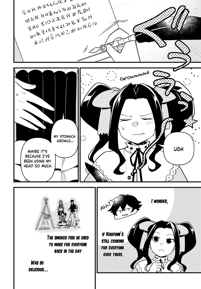 Tate no Yuusha no Oshi Nagaki Chapter 36 page 9 - Chapter 36: Smoked Canapé